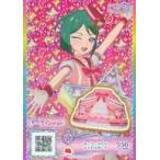 Yahoo! Yahoo!ショッピング(ヤフー ショッピング)中古プリパラ C-050[R]：セーラーマリンレッドスカート