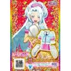 Yahoo! Yahoo!ショッピング(ヤフー ショッピング)中古プリパラ C-057[SR]：にゃんにゃんにゃ〜すブルートップス