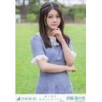 中古生写真(乃木坂46) 伊藤理々杏/上半身・左手顎/「