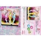 中古ラブライブ!スクールアイドルコレクション LL12-055[M]：(ホロ)決めたよHand in Hand