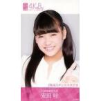 中古アイドル(AKB48・SKE48) 安田叶/顔アップ・親指立て/(株)KYダンススタジオ/AiKaBu(アイカブ)写名刺