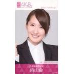 中古アイドル(AKB48・SKE48) 内山命/顔アップ・右手グー/(株)MKTスポーツ/AiKaBu(アイカブ)写名刺