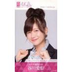 中古アイドル(AKB48・SKE48) 谷川愛梨/顔アップ・両手グー/(株)ノリで生きてるカンパニー/AiKaBu(アイカブ)写名刺