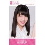 中古アイドル(AKB48・SKE48) 安田桃寧/顔アップ・左手上げ/ももね保育園(株)/AiKaBu(アイカブ)写名刺