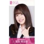 中古アイドル(AKB48・SKE48) 冨吉明日香/顔アップ・親