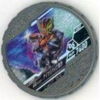中古仮面ライダーブットバソウル L059[LOST]：[コード保証なし]仮面ライダーゲイツリバイブ剛烈