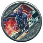 中古仮面ライダーブットバソウル L061[LOST]：[コード保証なし]仮面ライダー響鬼