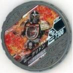 中古仮面ライダーブットバソウル L067[LOST]：[コード保証なし]仮面ライダーグリドン ドングリアームズ