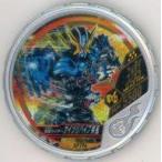 中古仮面ライダーブットバソウル SP194[★★★★★]：[コード保証なし]仮面ライダーゲイツリバイブ疾風