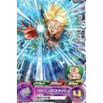 中古ドラゴンボールヒーローズ UM7-009[コモン]：トランクス：ゼノ