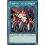 Yahoo! Yahoo!ショッピング(ヤフー ショッピング)中古遊戯王 SS02-ENA11[N]：Stamping Destruction/スタンピング・クラッシュ