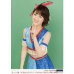 中古生写真(ハロプロ) モーニング娘。’16/工藤遥/上半身・衣装水色・青・背景緑・2Lサイズ/モーニング娘。’16 「泡沫サタ