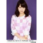 中古生写真(乃木坂46) 永島聖羅/乃木坂46×B.L.T.2015 