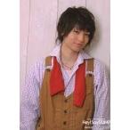 中古生写真(ジャニー