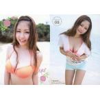 中古コレクションカード(女性) Regular 08[レギュラーカード]：西田麻衣/レギュラーカード/西田麻衣 -メッセージ- トレーデ