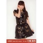 中古生写真(AKB48・SKE48) 小嶋菜月/膝上・左手スカー