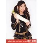 中古生写真(AKB48・SKE48) 森川彩香/レア・共通カット
