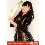 中古生写真(AKB48・SKE48) 大島涼花/レア・共通カット・大根/劇場トレーディング生写真セット2015.January