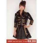 中古生写真(AKB48・SKE48) 高城亜樹/膝上・左手腰/劇