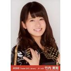 中古生写真(AKB48・SKE48) 竹内美宥/バストアップ/劇