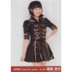 中古生写真(AKB48・SKE48) 横島亜衿/膝上/劇場トレー