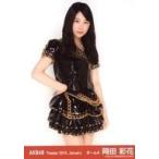中古生写真(AKB48・SKE48) 岡田彩花/膝上/劇場トレー