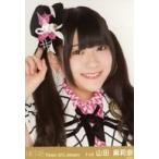 中古生写真(AKB48・SKE48) 山田麻莉奈/バストアップ/