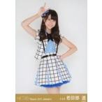 中古生写真(AKB48・SKE48) 若田部遥/膝上/劇場トレー