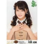中古生写真(AKB48・SKE48) 市野成美/バストアップ/SKE