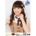 中古生写真(AKB48・SKE48) 石田安奈/バストアップ/SKE