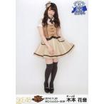 中古生写真(AKB48・SKE48) 木本花音/全身/SKE48 47都