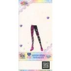 中古プリパラ MF-154[SR]�