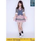 中古生写真(AKB48・SKE48) C：村上文香/NMB48 Arena T
