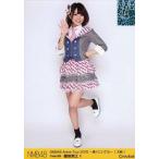 中古生写真(AKB48・SKE48) C：磯佳奈江/NMB48 Arena T