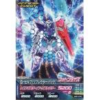 中古ガンダムトライエイジ BPR-076[PR]：G-セルフ(リフレクターパック)
