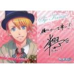 中古アニメ系トレカ [プロモーションカード]：来栖翔/[「電撃Girl’s Style」2012年01月号付録]