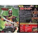 中古アニメ系トレカ GH