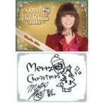 中古アイドル(AKB48・SKE48) 阿部マリア/印刷サイン、メッセージ入り/AKB48カフェ＆ショップ限定クリスマスカード2014