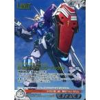 中古ガンダムウォー 08D/U WT153[S]：(コールド箔加工)G-セルフ(リフレクターパック)(Illus：At Factory)