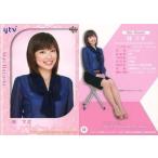 中古コレクションカード(女性) 08[レギュラーカード]：林マオ/レギュラーカード/BBM 読売テレビ女性アナウンサー 公式トレー