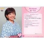中古コレクションカード(女性) 17[レギュラーカード]：林マオ/レギュラーカード/BBM 読売テレビ女性アナウンサー 公式トレー