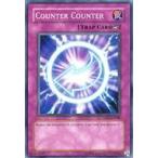 中古遊戯王 TAEV-EN080[N]：Counter Counter/カウンター・カウンター