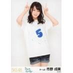 中古生写真(AKB48・SKE48) 市野成美/膝上/「12月のカ