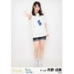 中古生写真(AKB48・SKE48) 市野成美/全身/「12月のカ