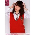 中古生写真(AKB48・SKE48) 藤江れいな/2015.February-