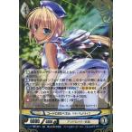 Yahoo! Yahoo!ショッピング(ヤフー ショッピング)中古アンジュ・ヴィエルジュ B7-071[SR]：（パラレル）コードΩ55ペネル マキシマムドライブ