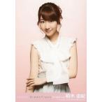 中古生写真(AKB48・SKE48) 柏木由紀/背景ピンク/CD「Green Flash」劇場盤特典生写真