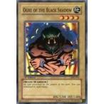 中古遊戯王 SDK-019[N]：Ogre of the Black Shadow/黒い影の鬼王