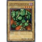 中古遊戯王 SDK-026[N]：La Jinn the Mystical Genie of the Lamp/ランプの魔精・ラ・ジーン