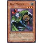 中古遊戯王 SDK-044[N]：Trap Master/トラップ・マスター